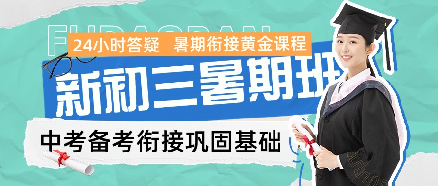 龙怀路口/合肥广电中心/省博物院南门/柳树塘/香径站/天鹅湖畔小区/金书路口/ 东怀路口附近口碑好的机构，有没有推荐。
