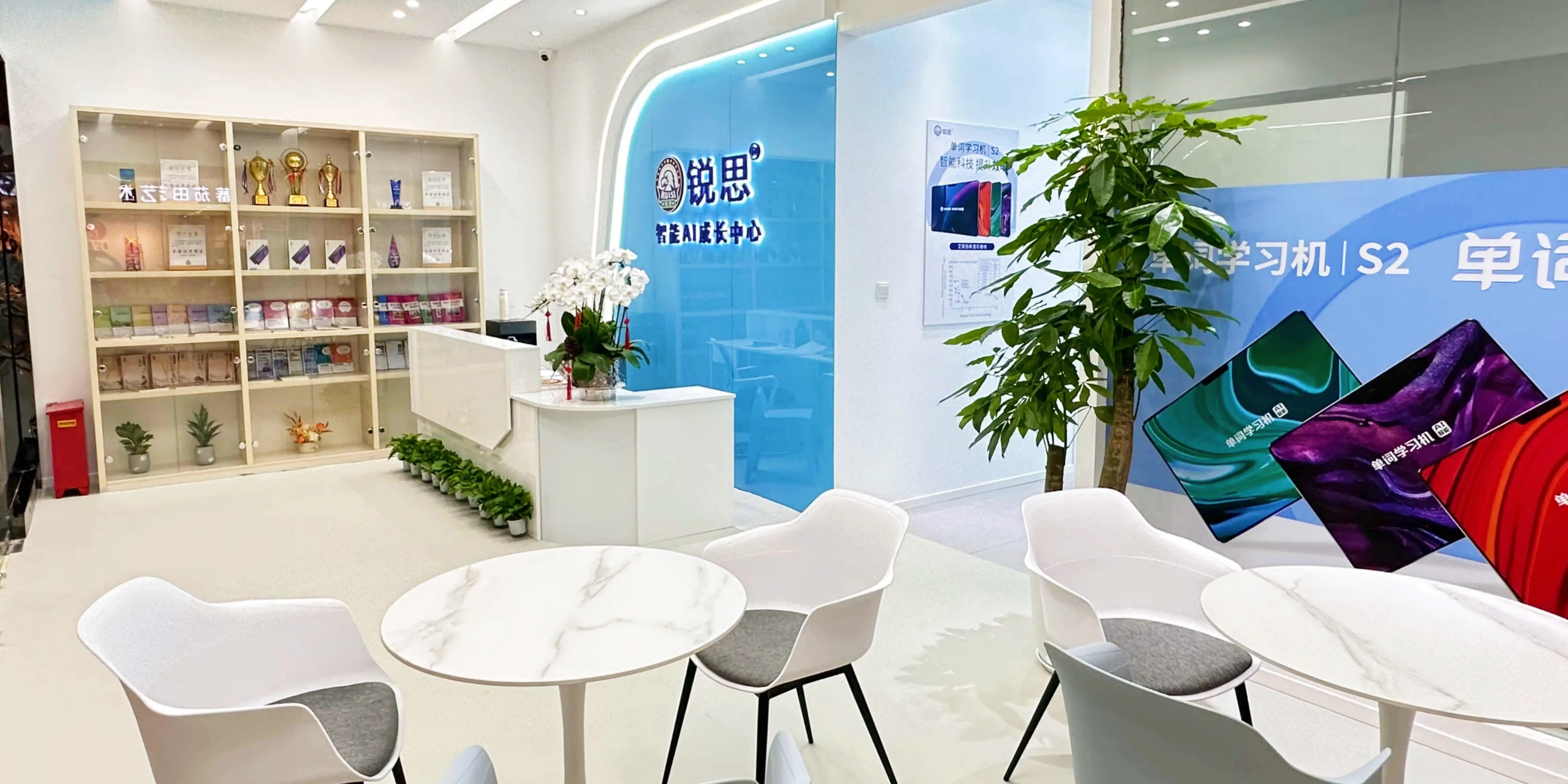 2025年合肥蜀山区新初三暑假全托封闭集训营预科班收费标准是多少？龙图路/翡翠路/祁门路/茂荫路/仙龙湖路/笔架山路/习