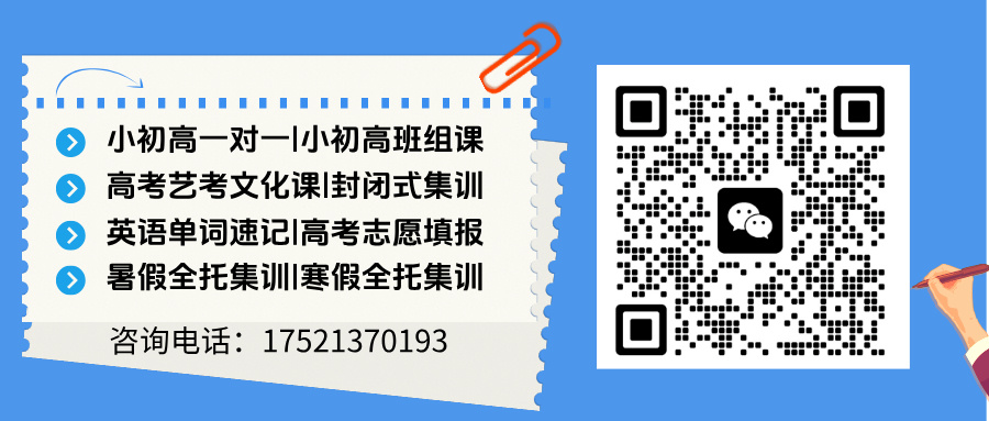末尾图.jpg