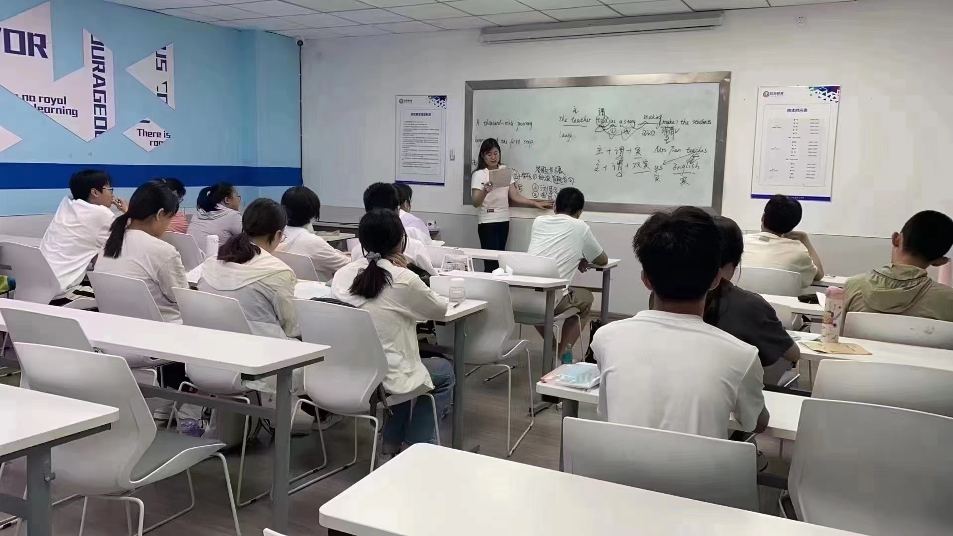 初升高衔接班有必要上吗