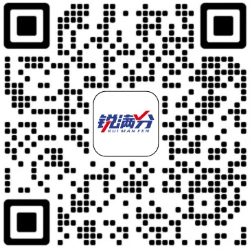 微信图片_20250508183623.png