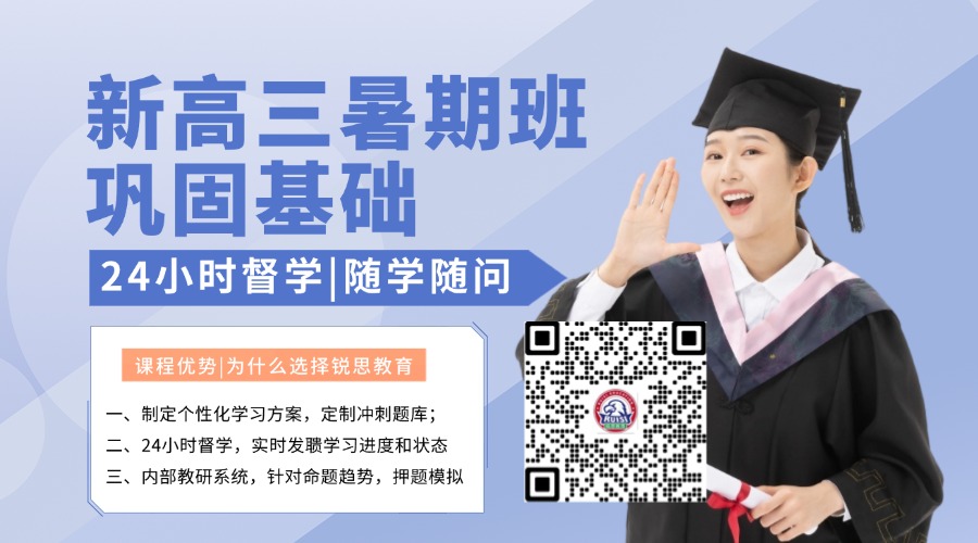 讲师直播预告讲师介绍课程封面横版海报banner.jpg