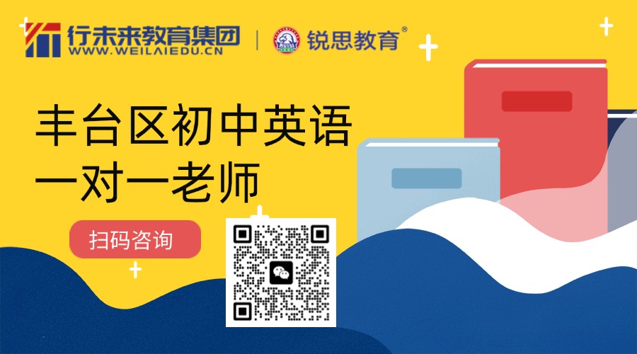 春季招生_中小学_促销氛围_海报banner (21).jpg