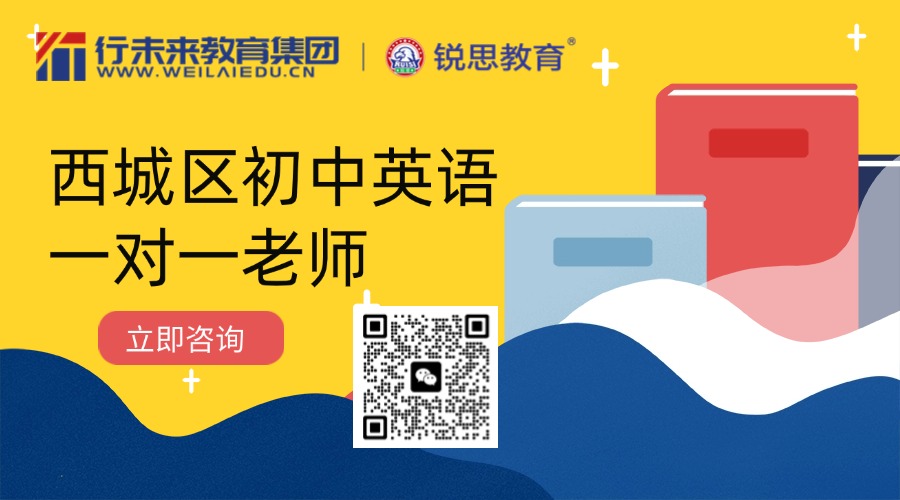 春季招生_中小学_促销氛围_海报banner (25).jpg