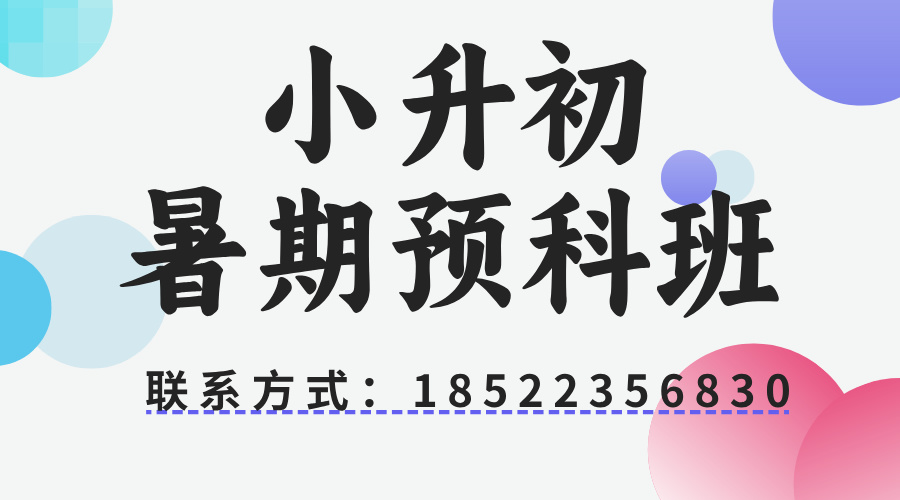 商务金融公司宣传图文风三折页__2025-03-31+16_04_00.jpg