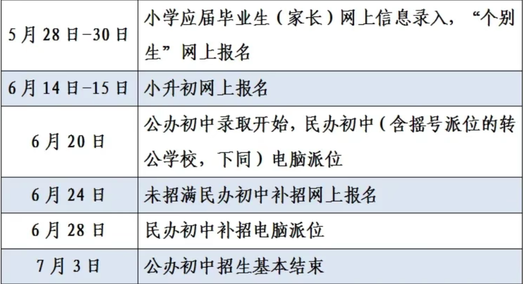 微信图片_20250512143130.png