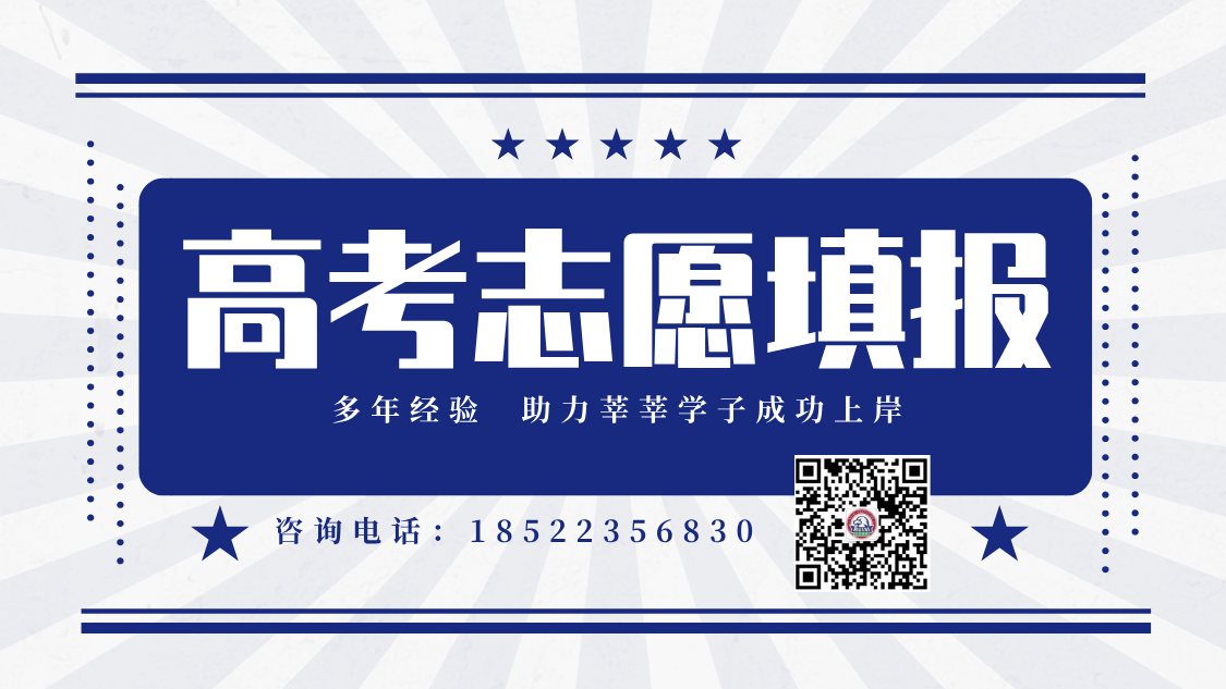个人活动宣传扁平风抖音个人背景图__2025-05-22+13_52_04.png