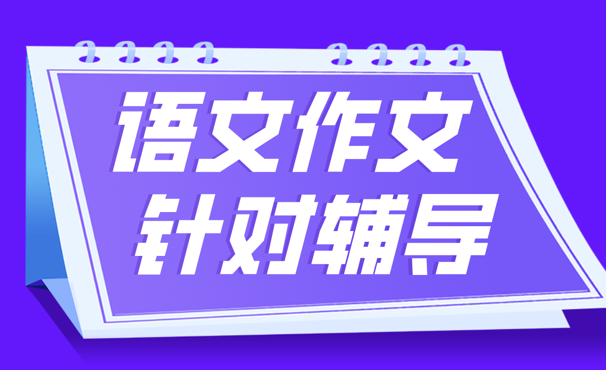 双十一图文风视频边框__2025-05-23+16_30_14.png