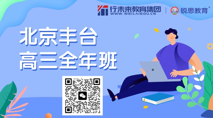 春季招生_中小学_促销氛围_海报banner (50).jpg