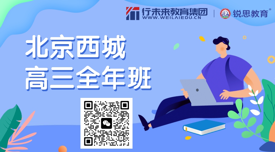 春季招生_中小学_促销氛围_海报banner (51).jpg