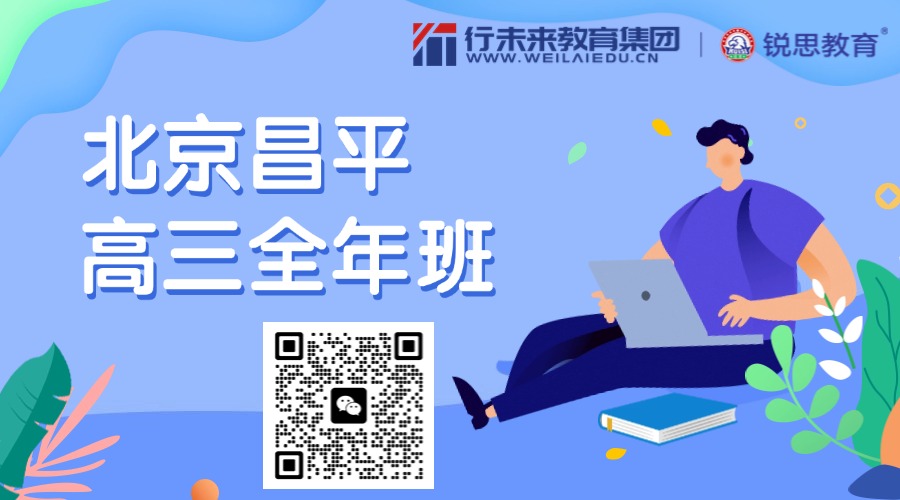 春季招生_中小学_促销氛围_海报banner (52).jpg