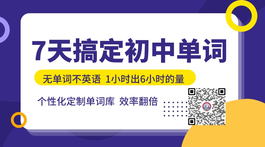 稿定设计-2.jpg