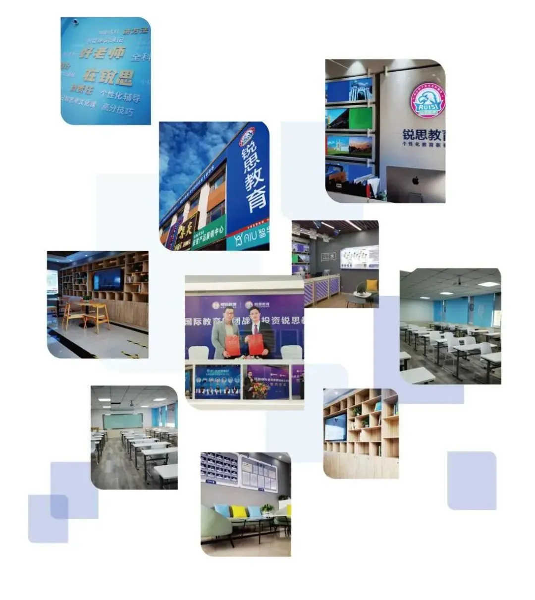2025北京丰台小升初暑假衔接辅导机构哪家好？收费标准是什么样的(图3)