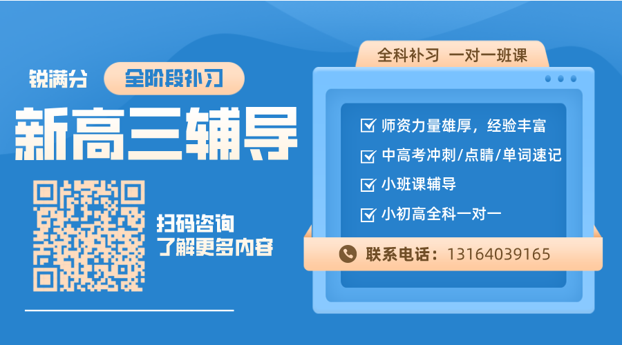 法语培训清新课程宣传扁平风横版海报__2025-05-26+14_11_43.png