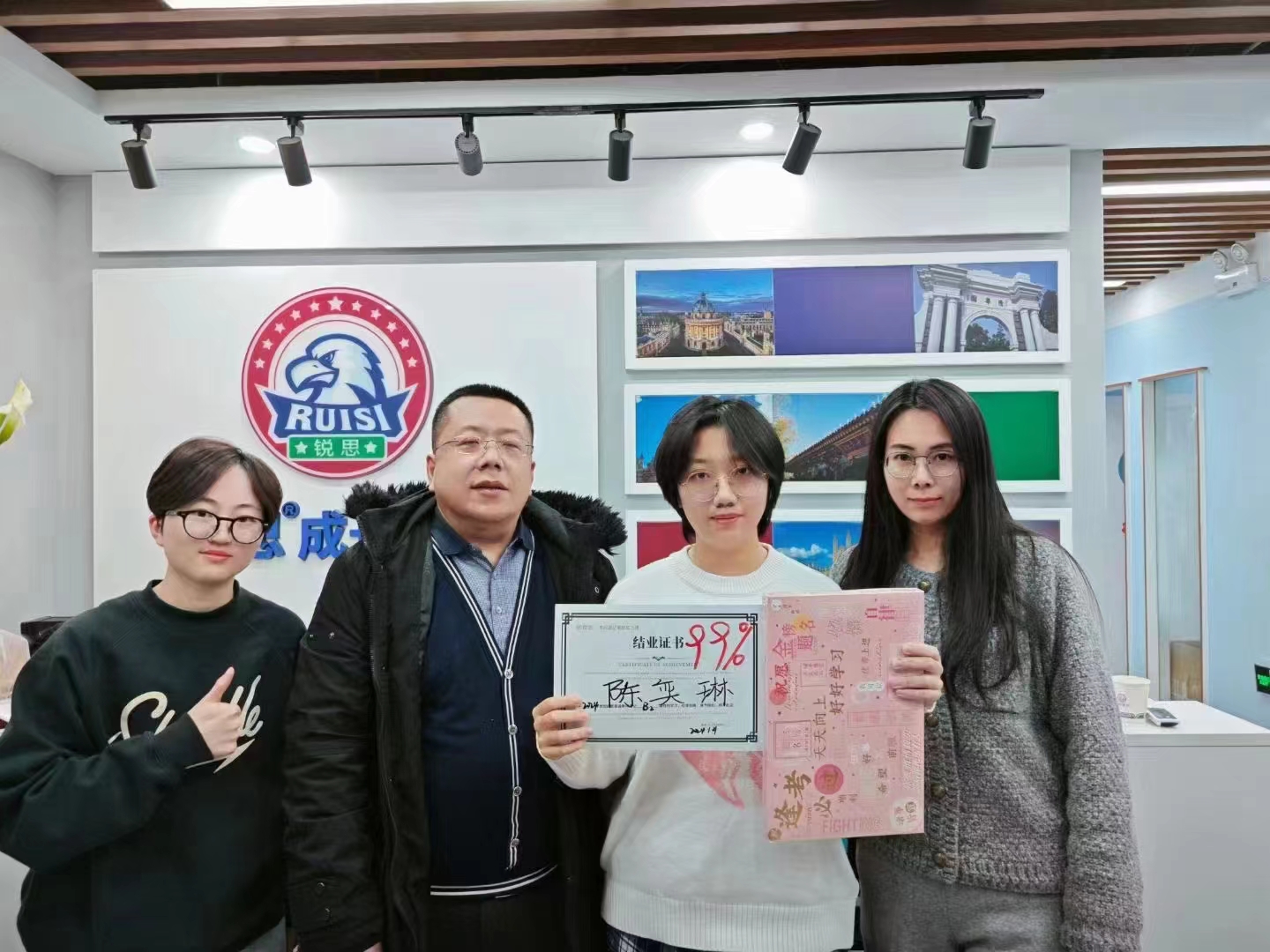 2025年合肥蜀山区新高二暑假全托辅导推荐，巩固基础 补差拔高(图6)