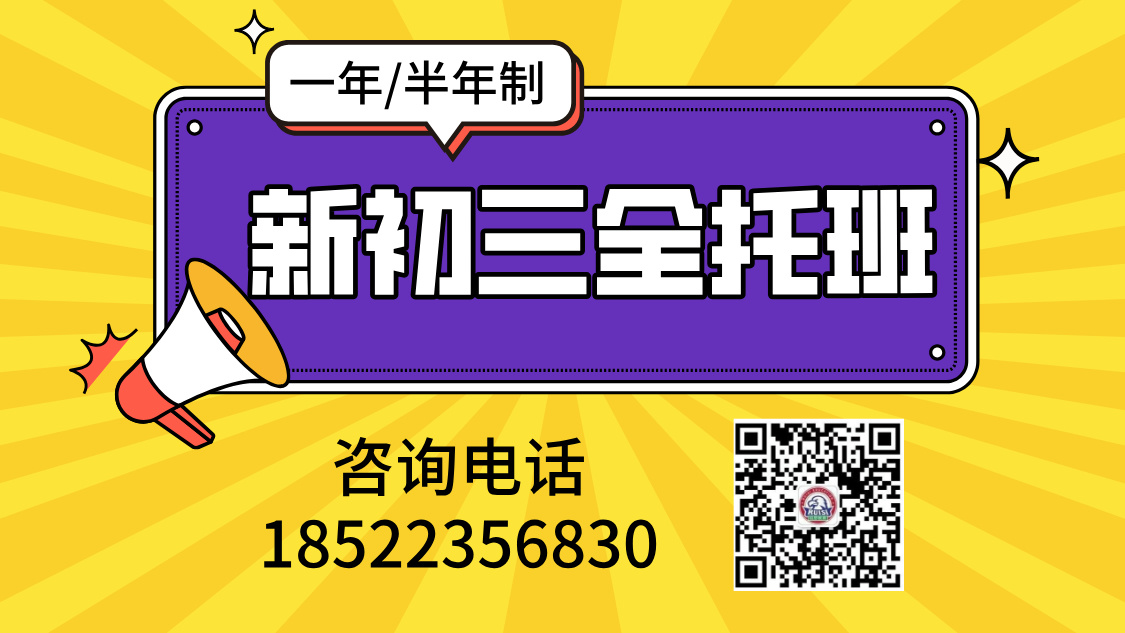 抖音求关注卡通手绘个人背景图__2025-05-28+15_18_14.jpg