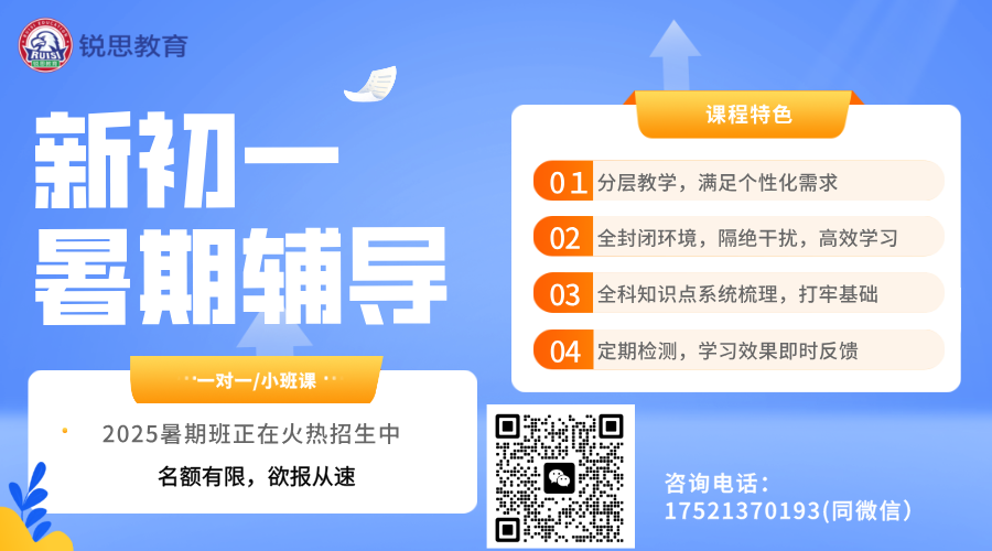 521131755_20250522111709_20250526114509_202505280102344.png