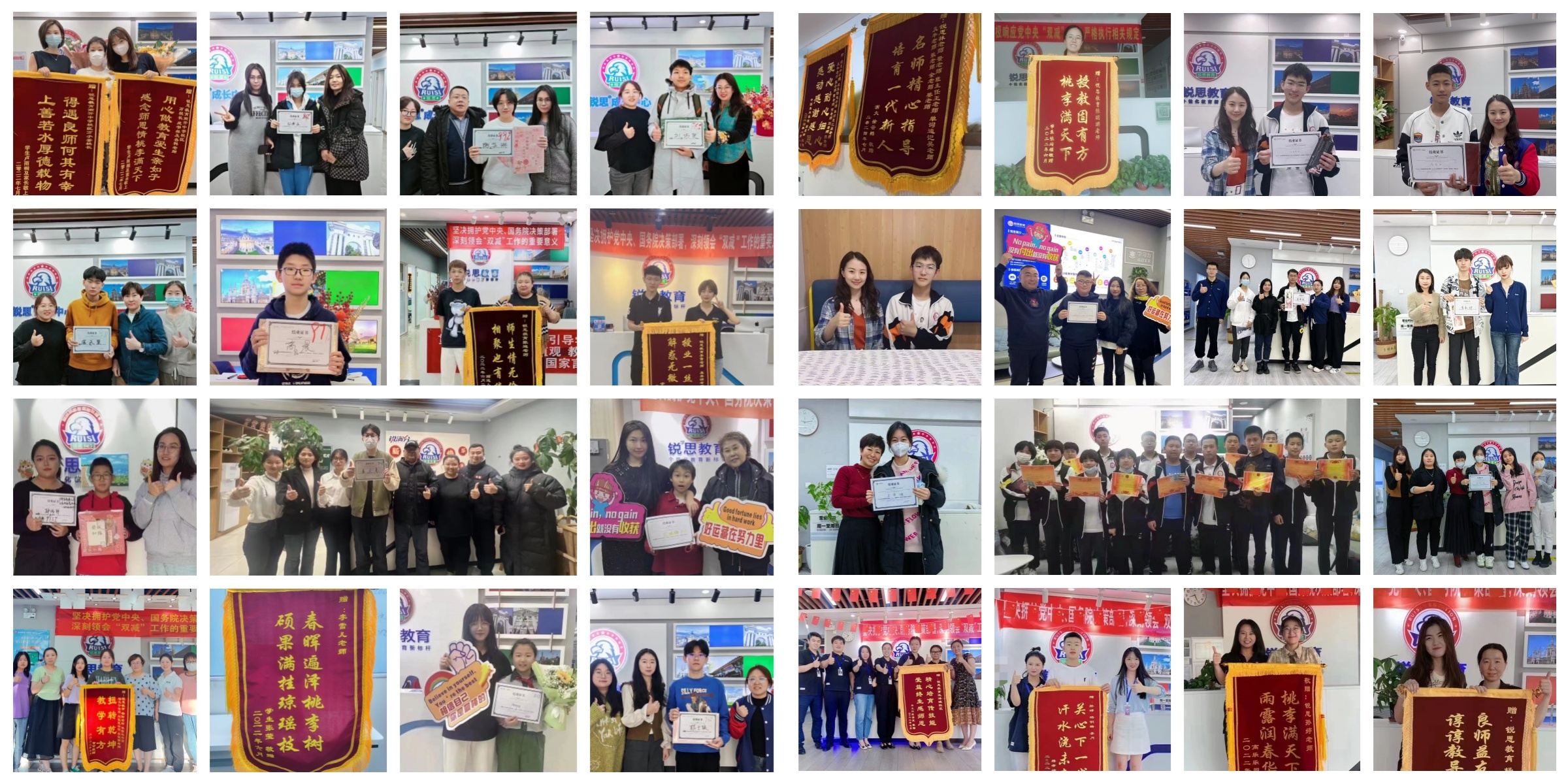 25合肥肥西县/肥东县新高三暑假全托班 高中补习班学费多少钱？(图2)