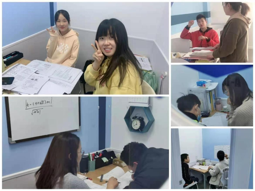 2025年北京市海淀区新高三暑假预科班学费多少？_苏州街/牡丹园/学院路/万柳/世纪城/中关村(图7)