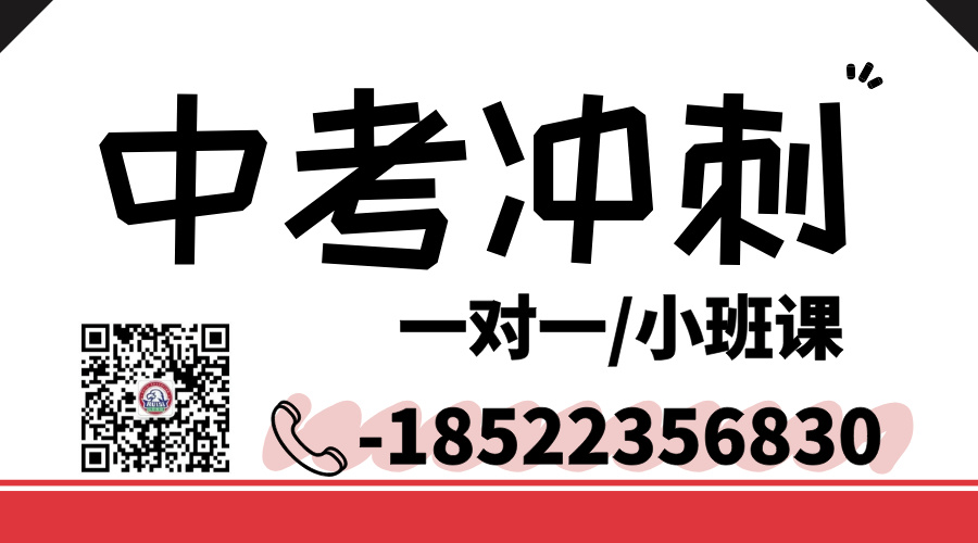 开学啦春招简约扁平风横版海报__2025-04-14+16_02_06.jpg