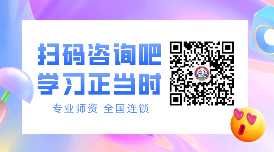 娱乐大事件简约时尚横版二维码__2025-05-30+09_55_34.png