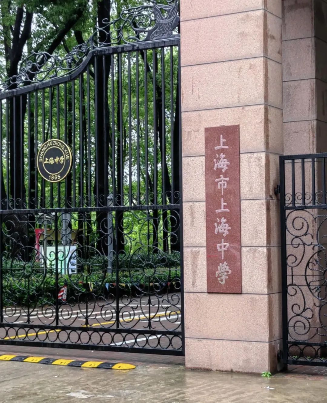 微信图片_20250604162208.jpg 微信图片_20250604162208.jpg