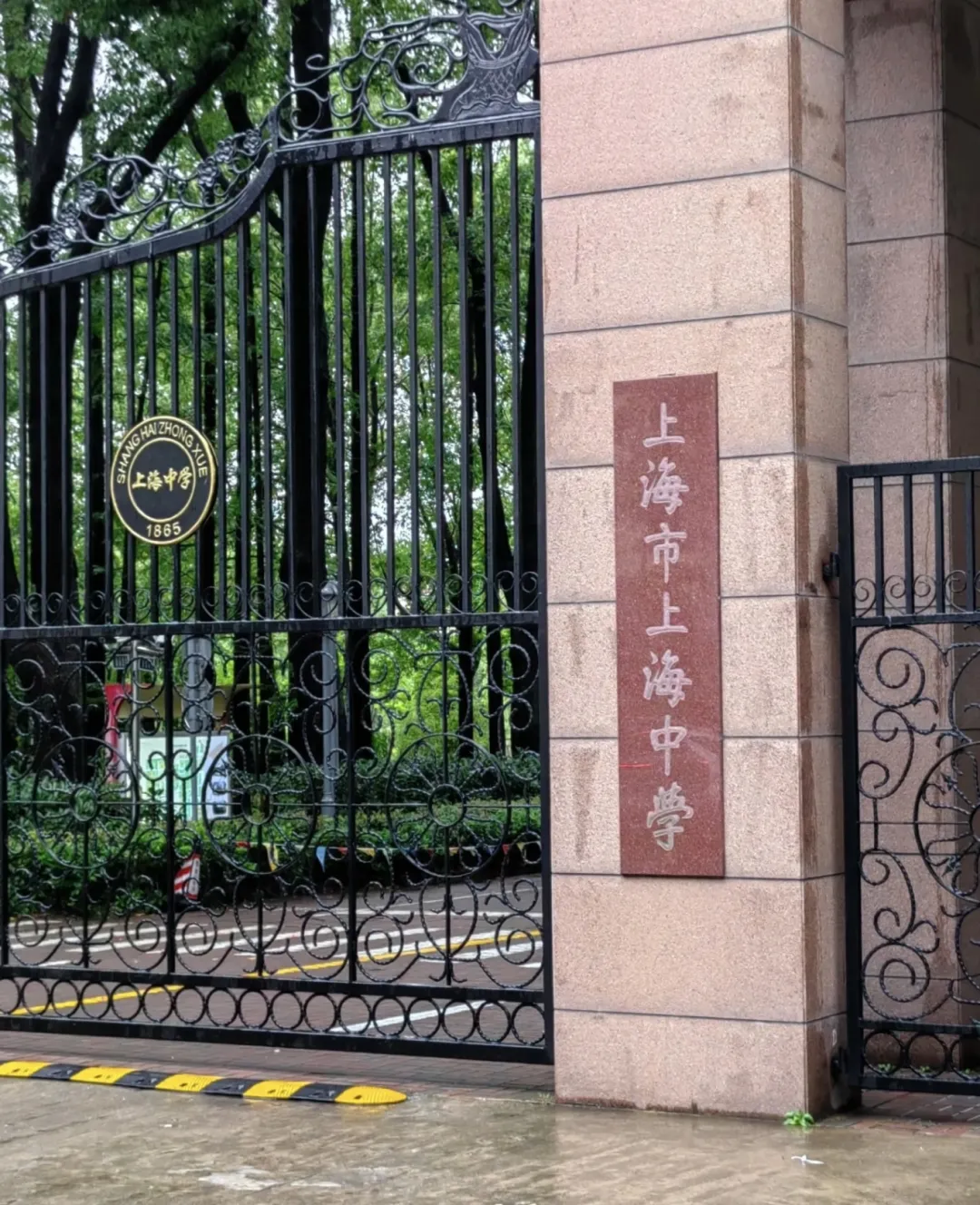 微信图片_20250604162208.jpg