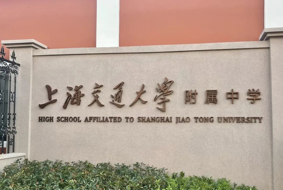 微信图片_20250604172242.jpg 微信图片_20250604172242.jpg