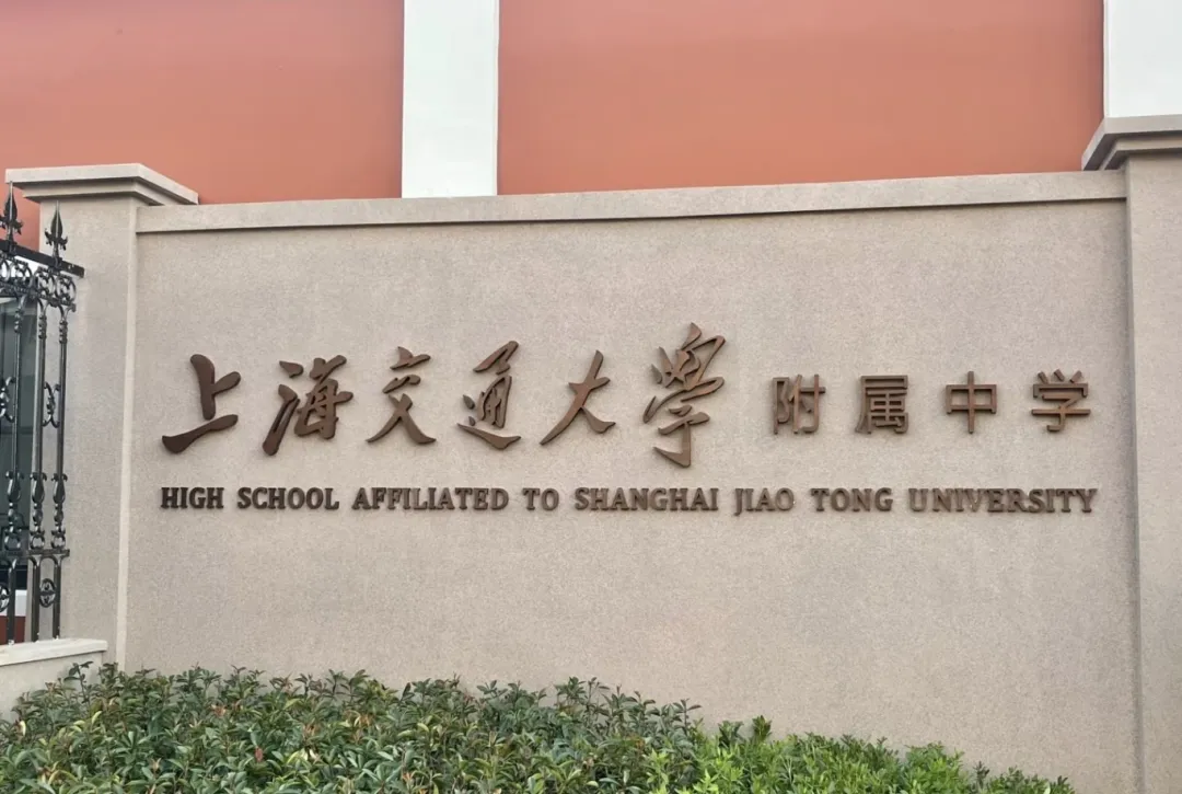 微信图片_20250604172242.jpg