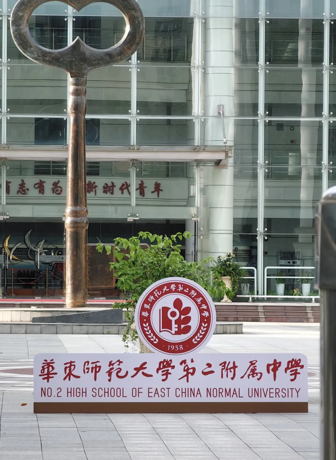 微信图片_20250604173316.jpg