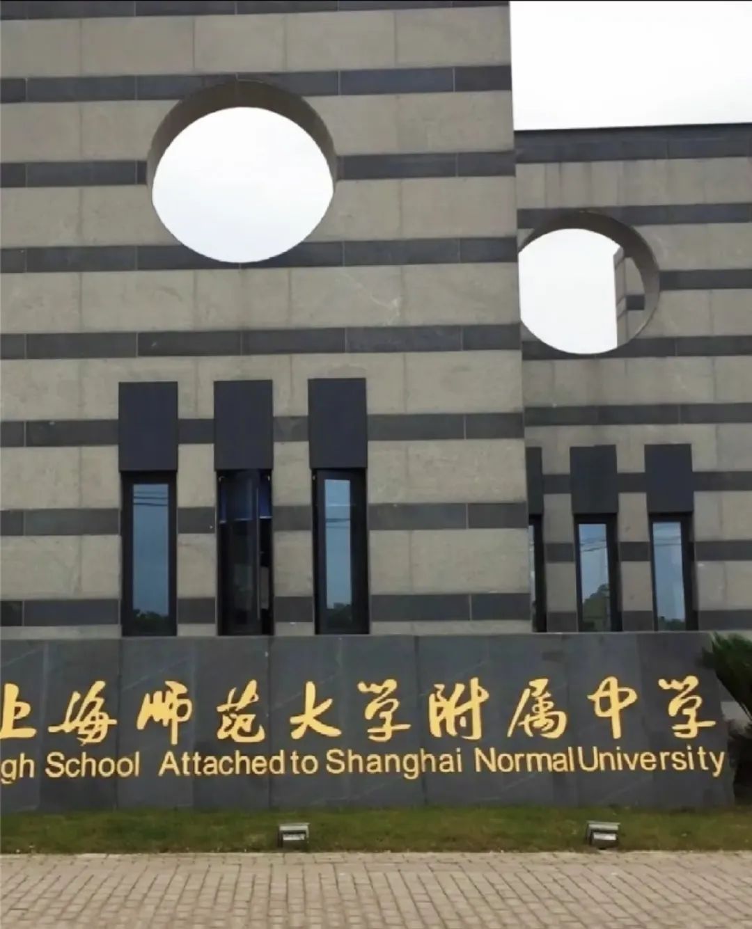 微信图片_20250604173754.jpg 微信图片_20250604173754.jpg