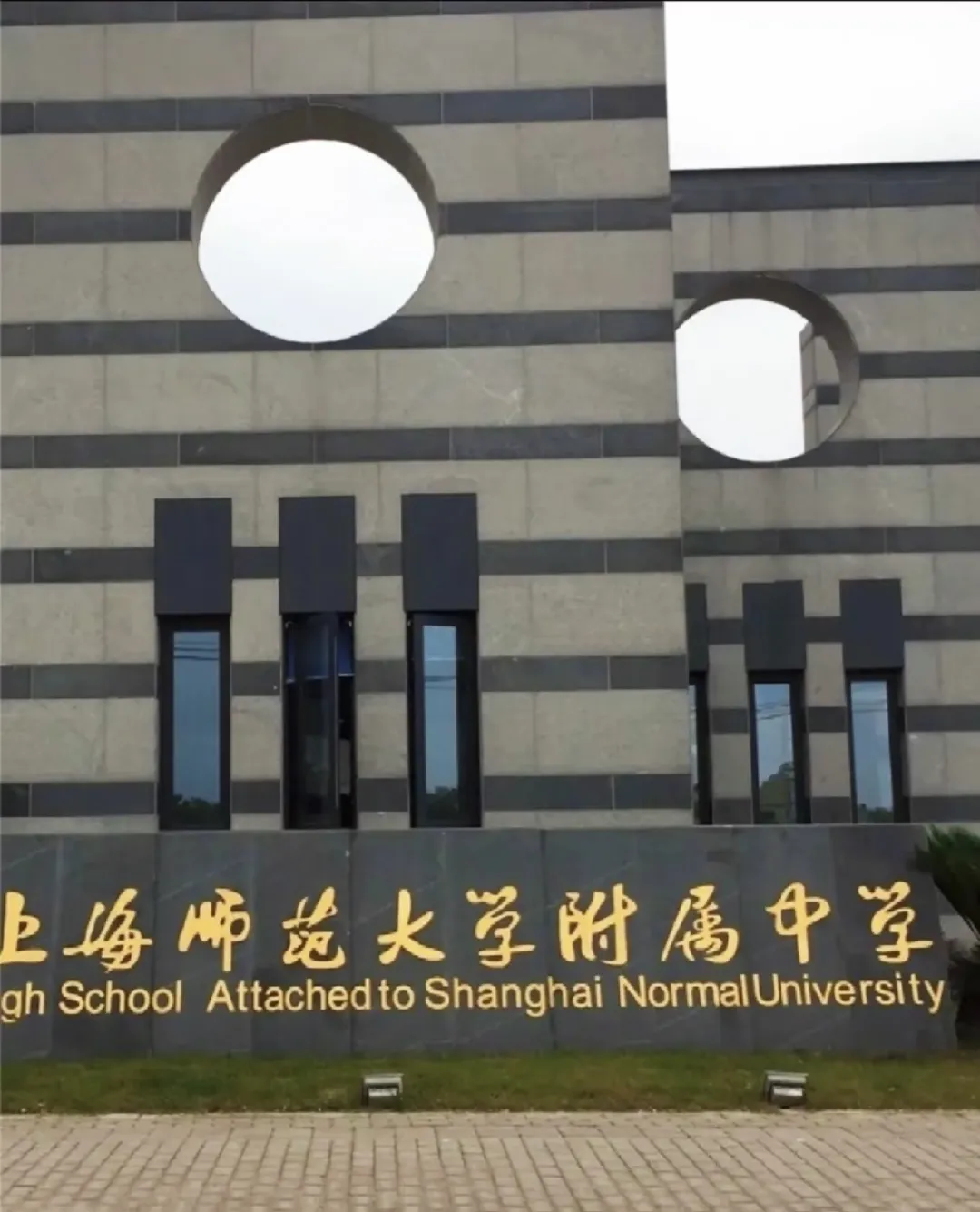 微信图片_20250604173754.jpg