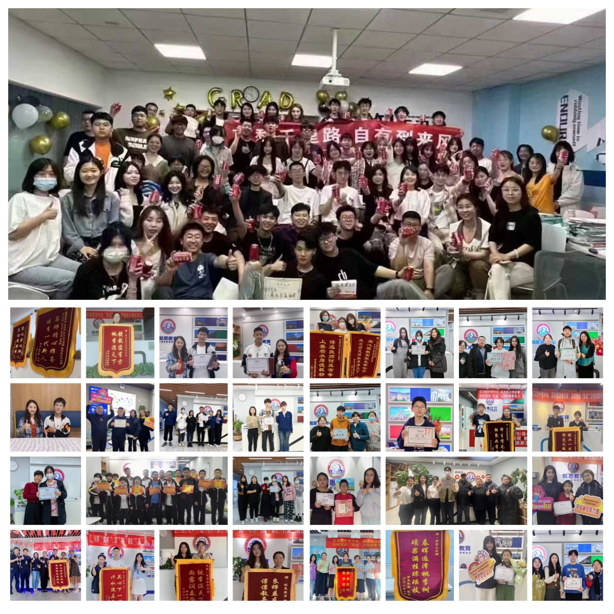 合肥锐思教育,合肥高一补习班,合肥高一补课,合肥高中辅导,合肥高中辅导机构排名(图2)