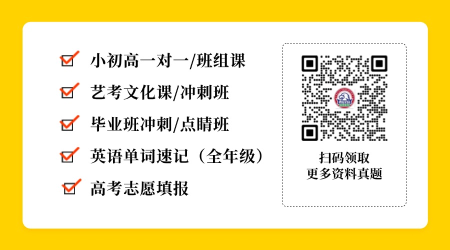 教育培训职业教育教师证考试招生宣传全屏竖版海报AIGC (3).jpg