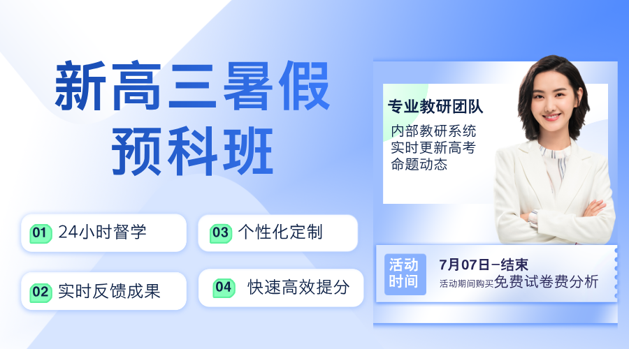 25安徽高考语文作文题目分析