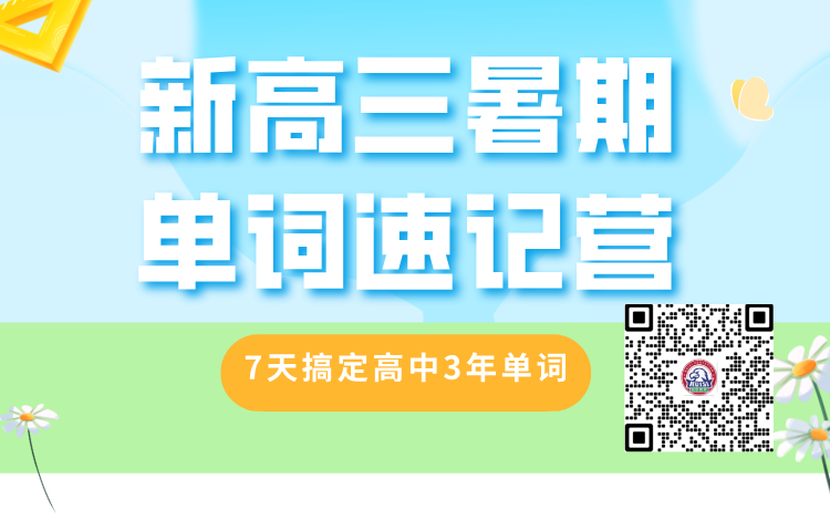 20250609112034_20250609133723_20250609135902.png
