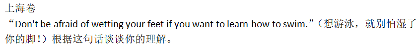 lQLPKc8MHk9s0YNtzQNOsDyeQpFjsXmHCCYx0WaY1gI_846_109.png