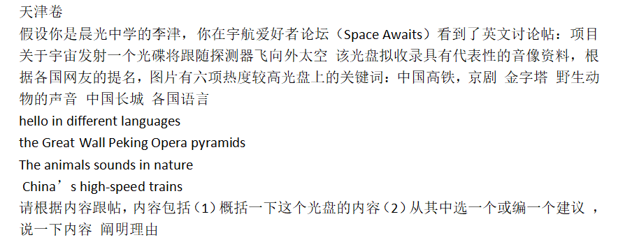 lQLPJxRFbODkJAPNAWXNA4iw9ztQmXmSJxQIJjHRZpjWAQ_904_357.png