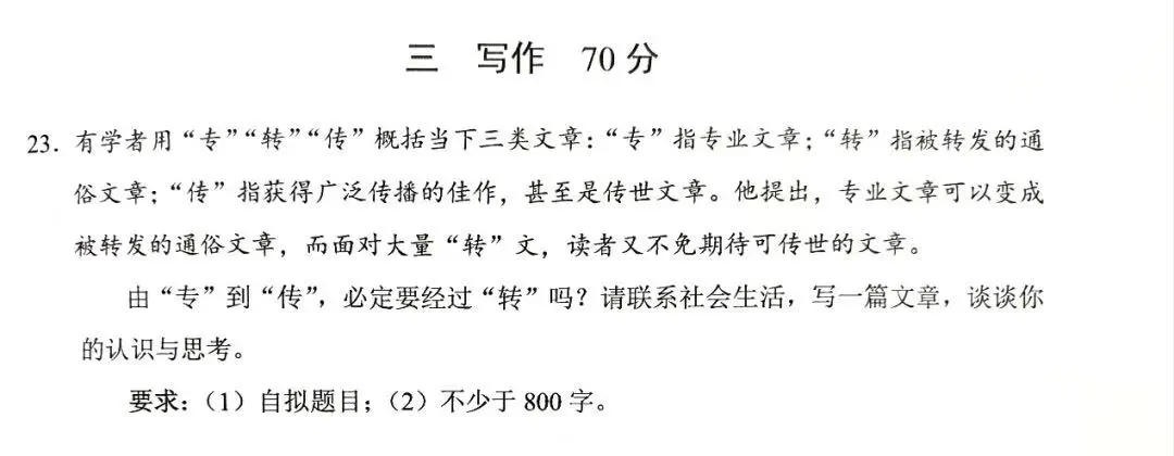 微信图片_20250607115107.jpg