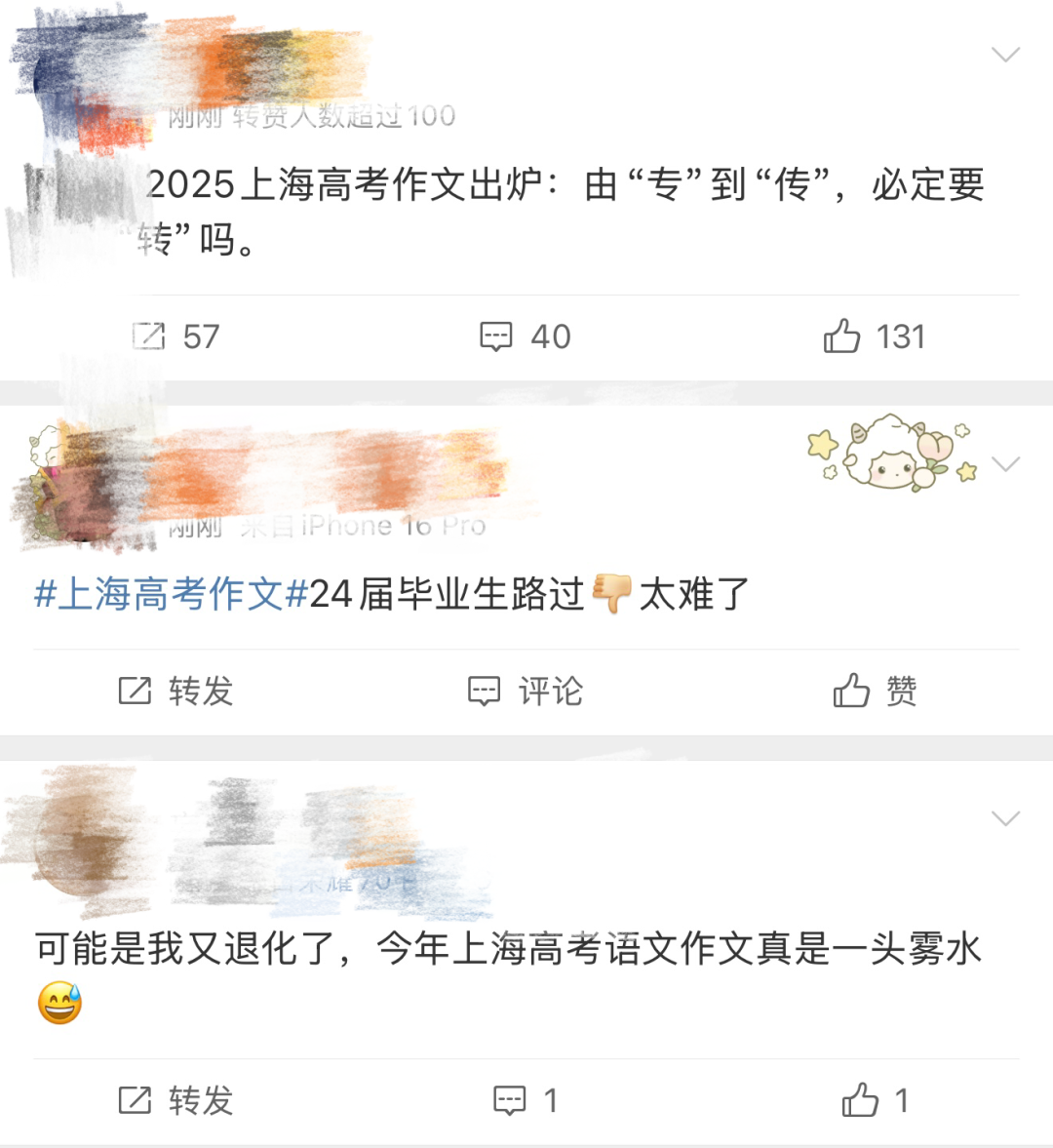 微信图片_20250607115219.png