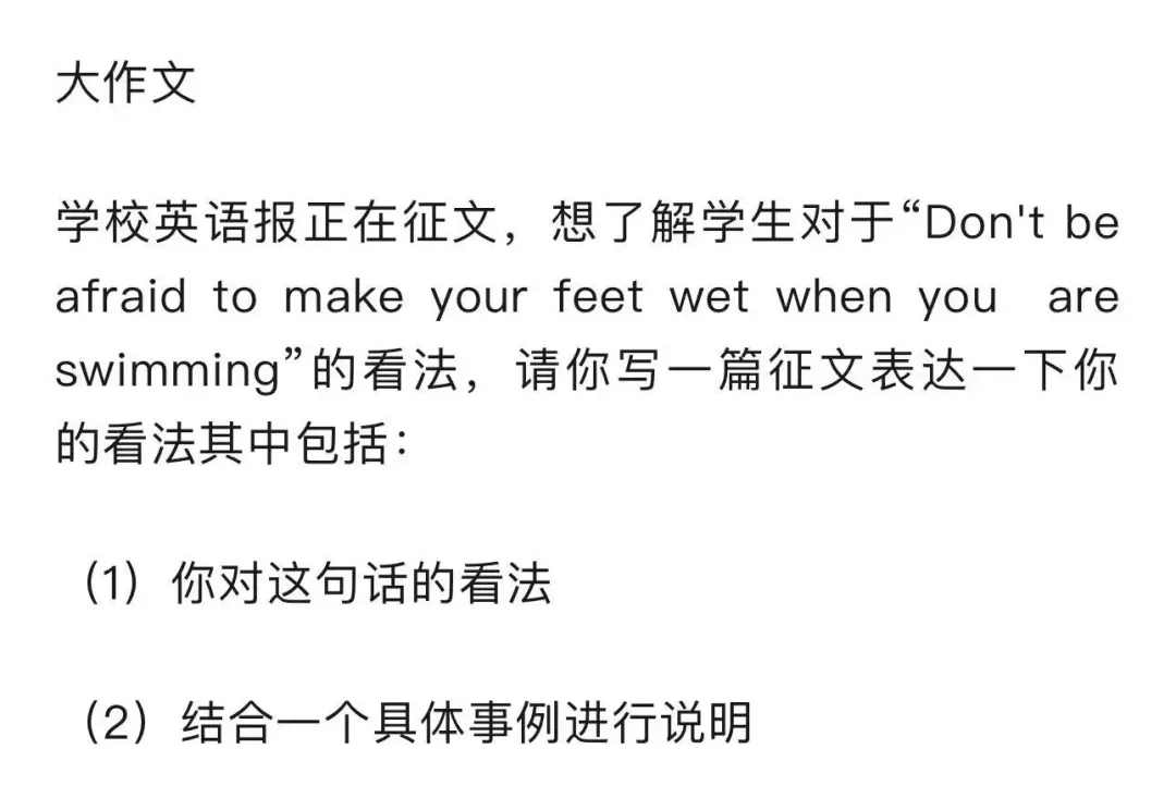 微信图片_20250609161730.jpg
