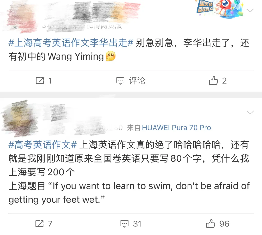 微信图片_20250609163152.png