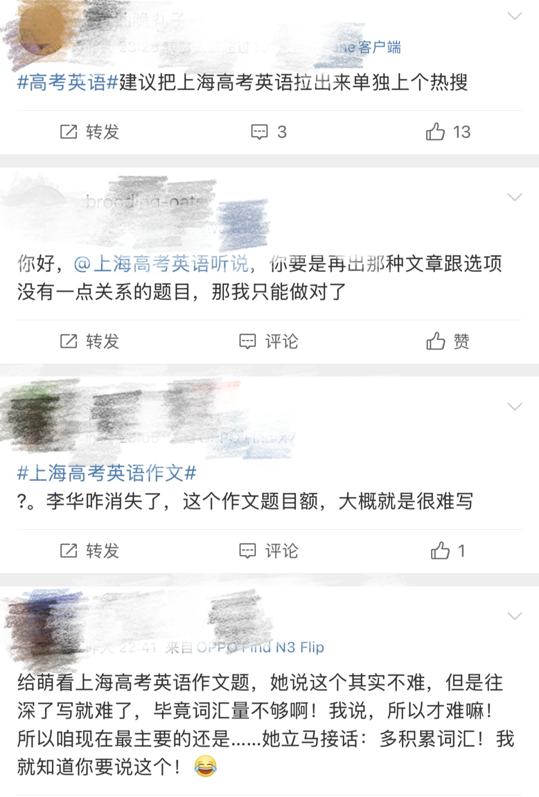 微信图片_20250609163159.png