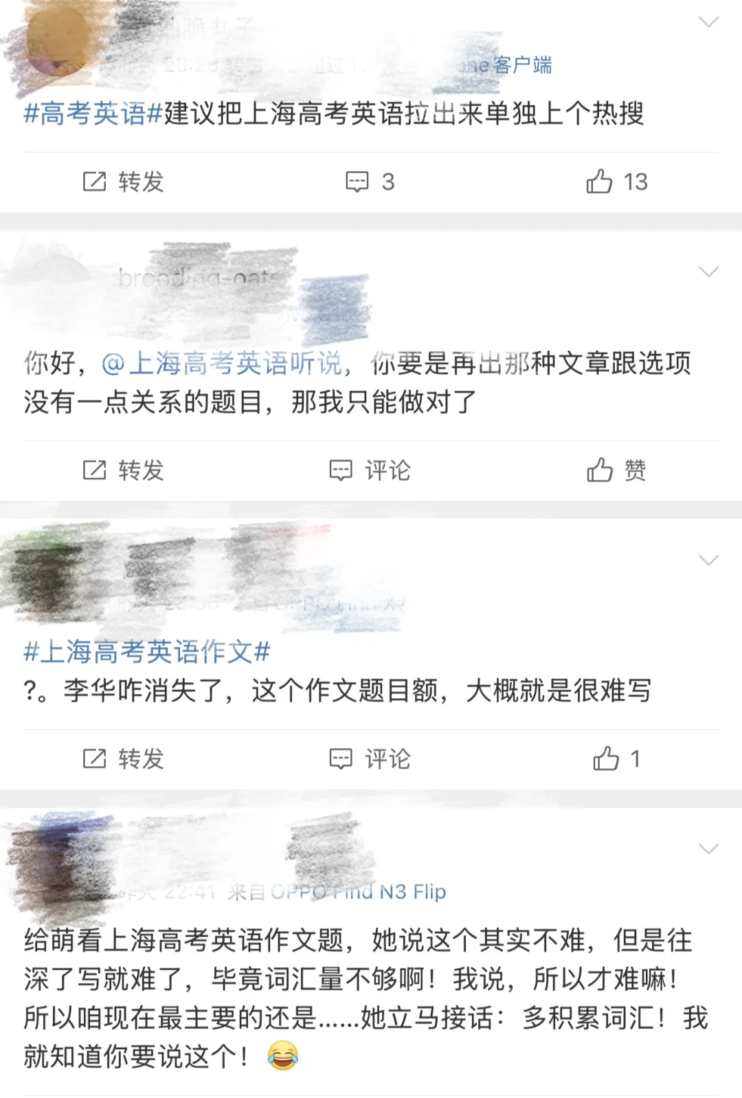 微信图片_20250609163159.png