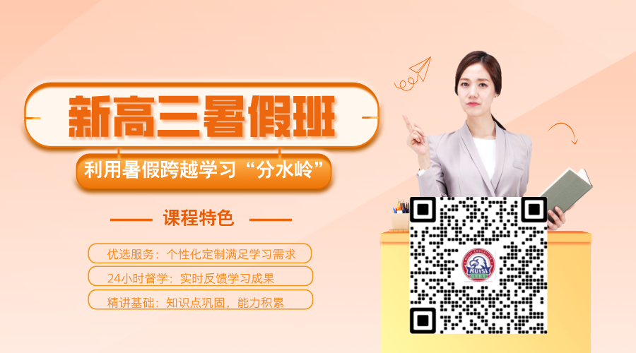 25全国高考语文作文题目汇总(图9) 图片