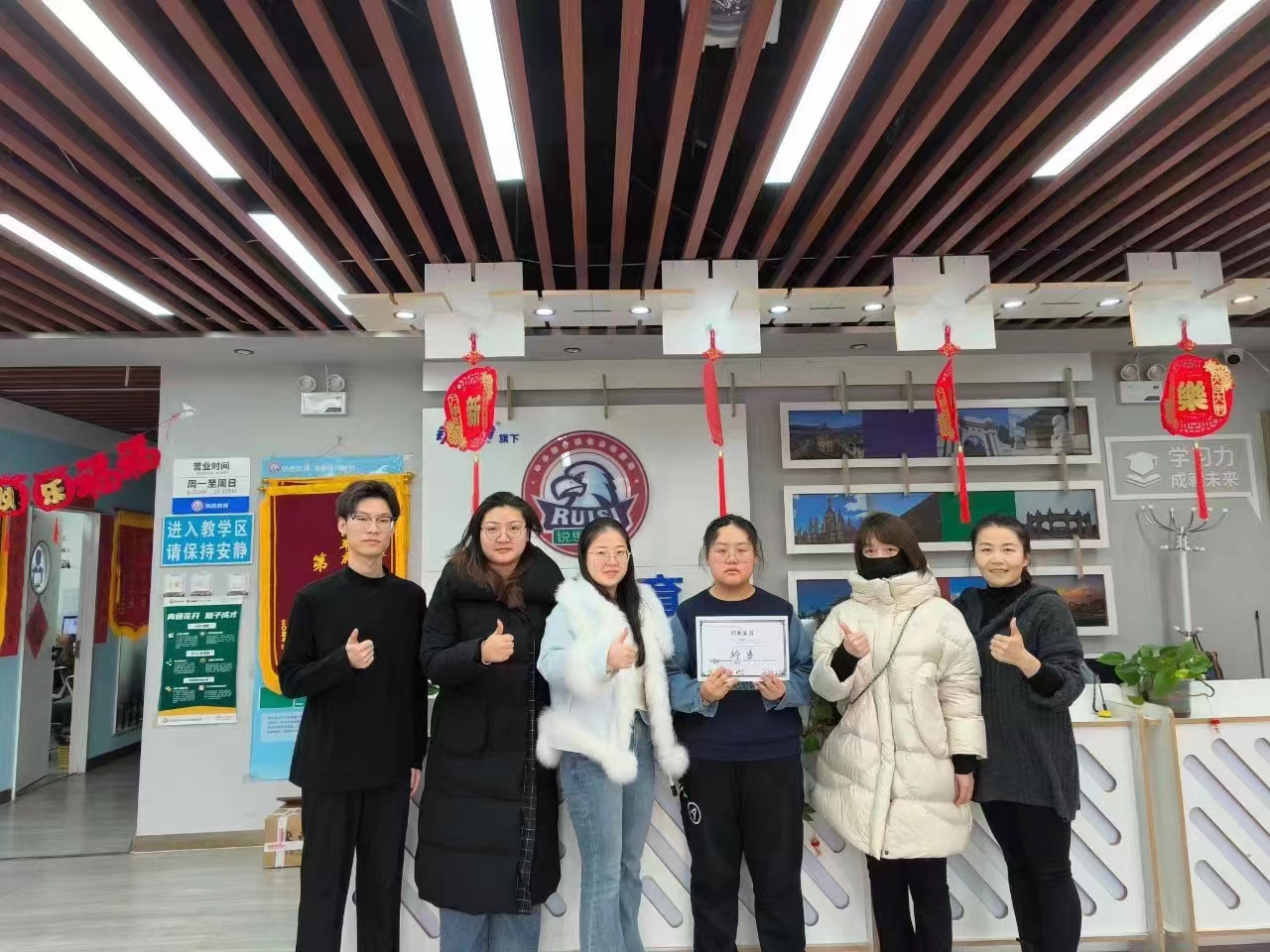 微信图片_20240329104213.jpg