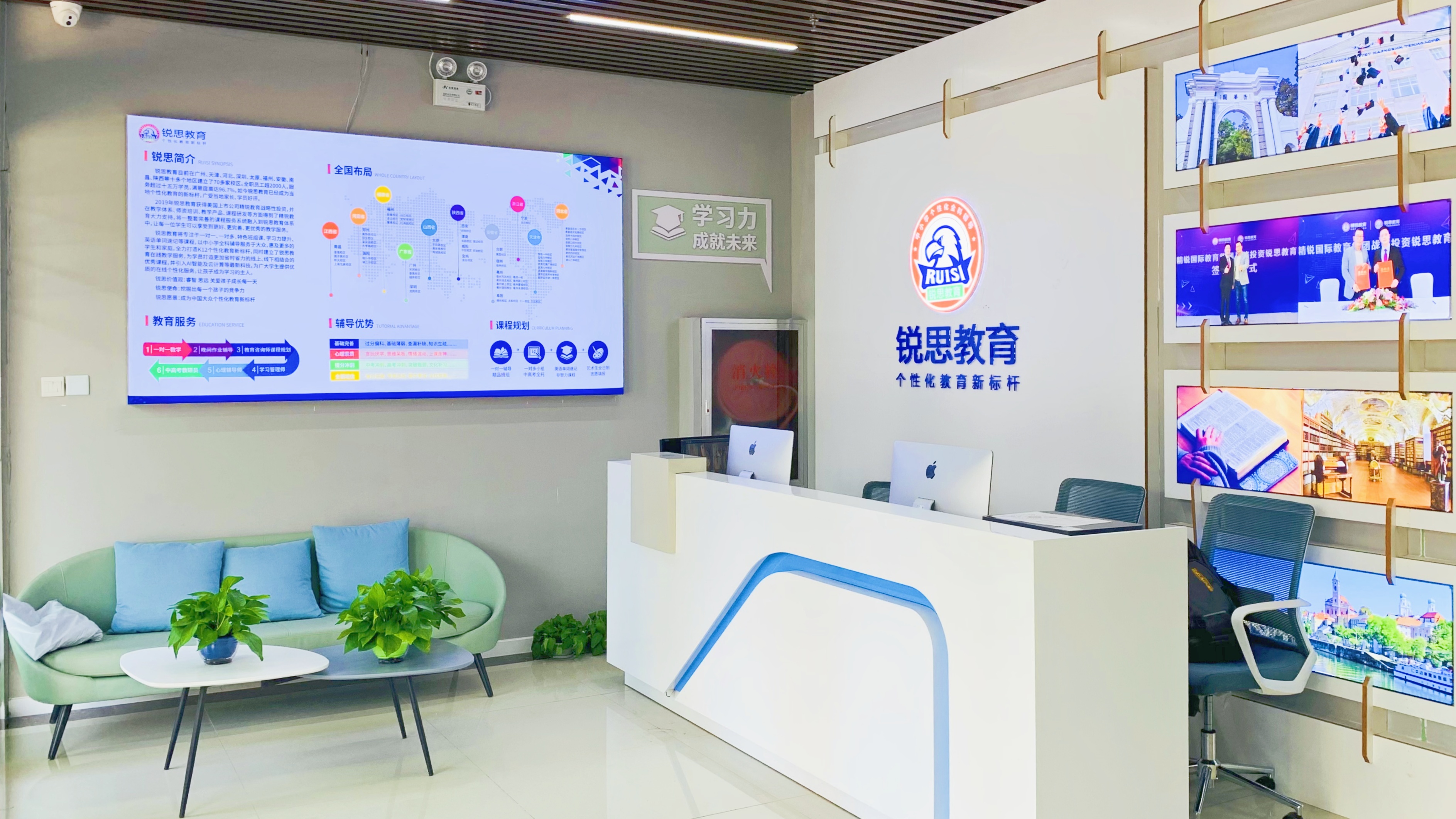 2025年上海浦东新区新八年级暑期衔接班,一对一/小班辅导课程推荐,高效教学,全面提高