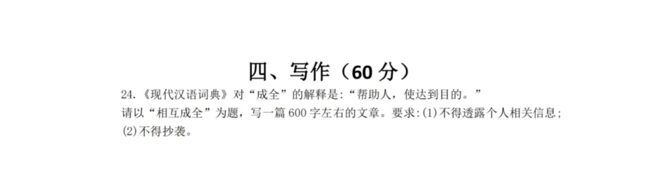 微信图片_20250616173358.jpg