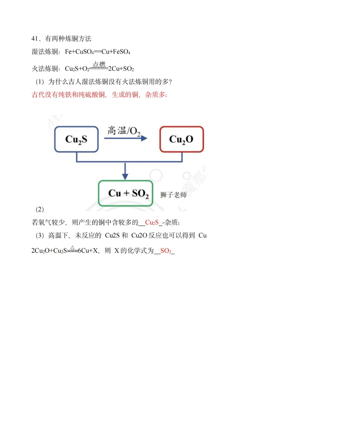 微信图片_20250616174914.jpg