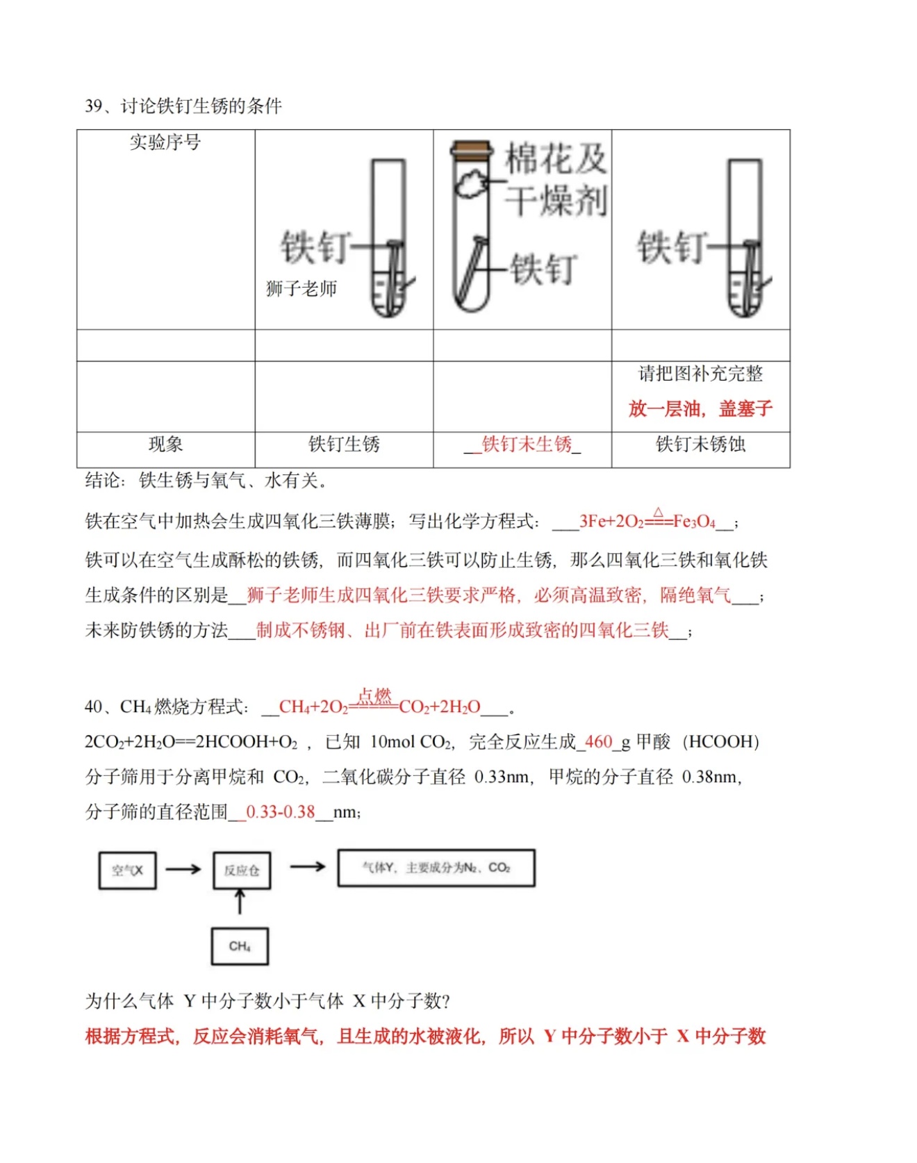 微信图片_20250616174911.jpg